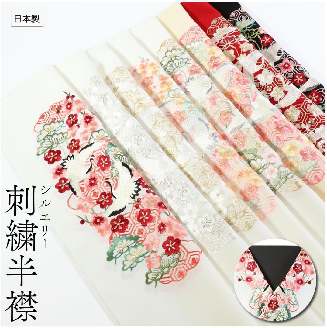 CM119】古伊万里 色絵 中皿 2枚 盛皿 幅22 3cm 錦手 金彩 花鳥 草花 菊